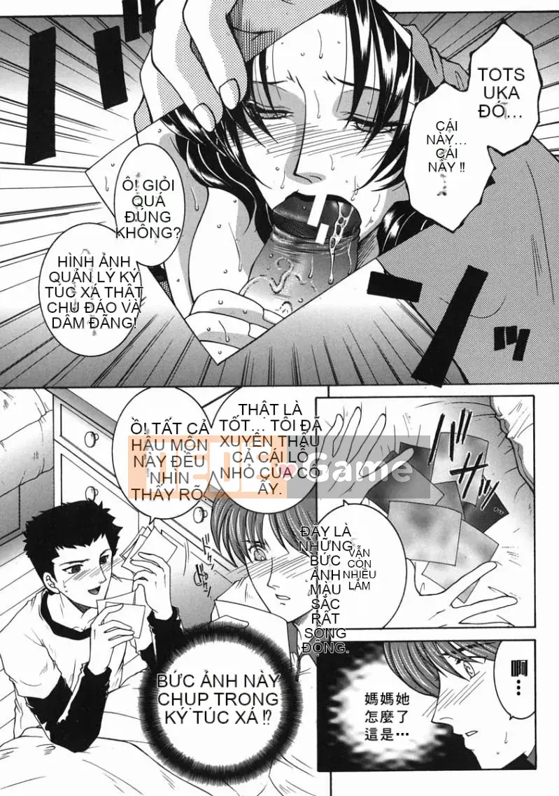 [Anyuan Division] Tianhua Forbidden Love