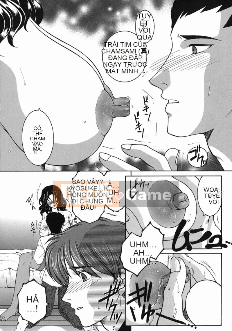 [Anyuan Division] Tianhua Forbidden Love