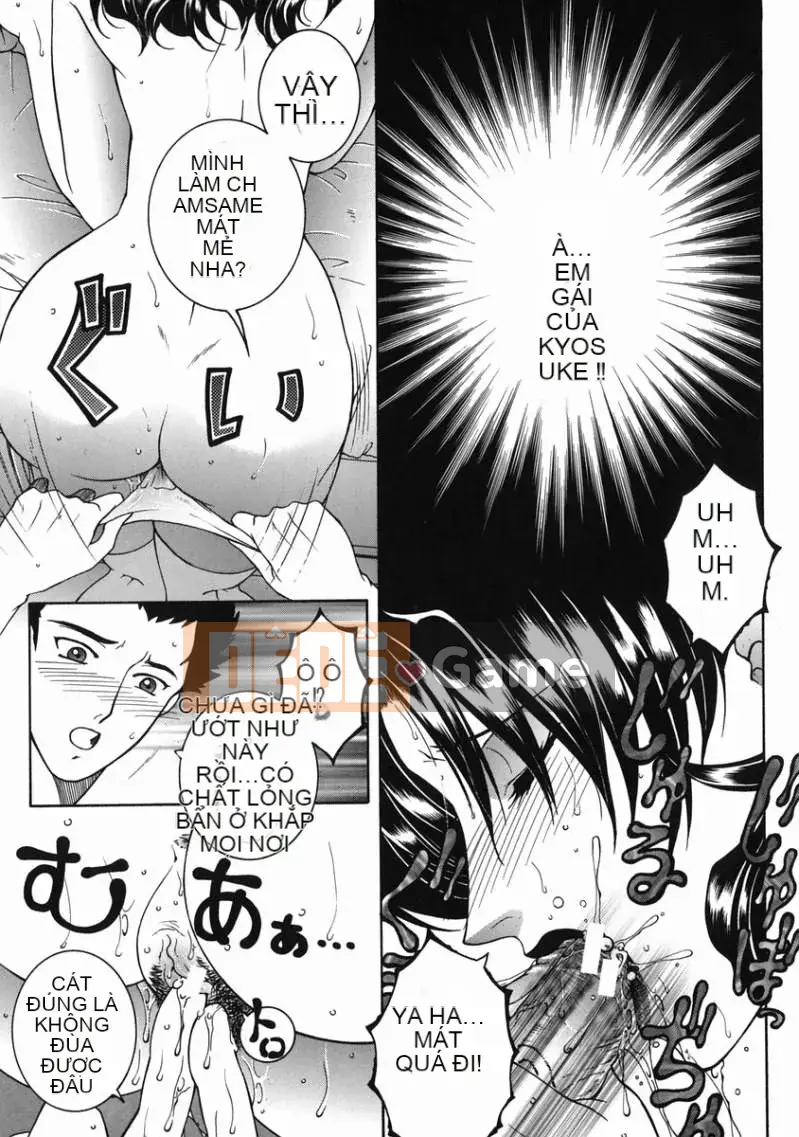 [Anyuan Division] Tianhua Forbidden Love