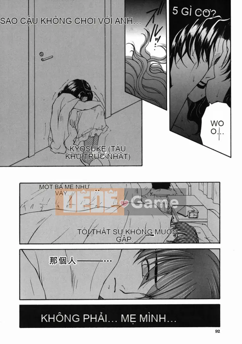 [Anyuan Division] Tianhua Forbidden Love