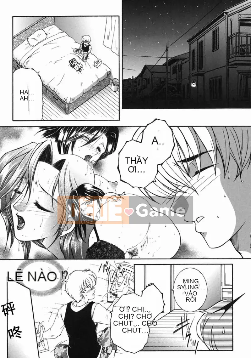 [Anyuan Division] Tianhua Forbidden Love