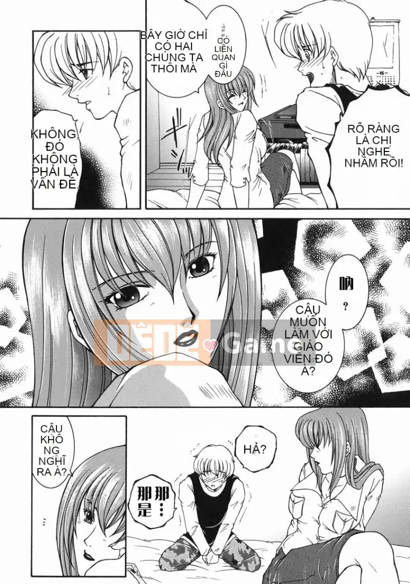 [Anyuan Division] Tianhua Forbidden Love