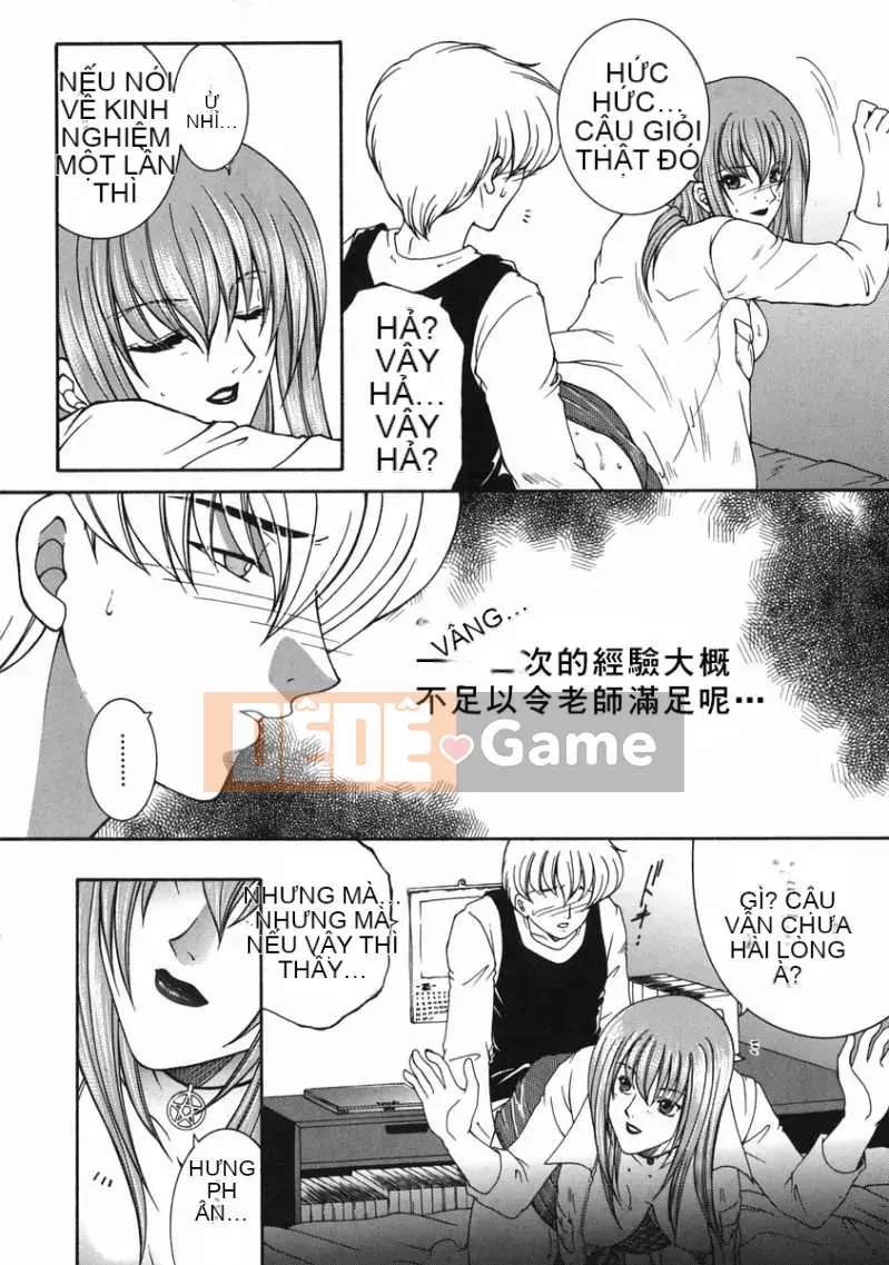 [Anyuan Division] Tianhua Forbidden Love