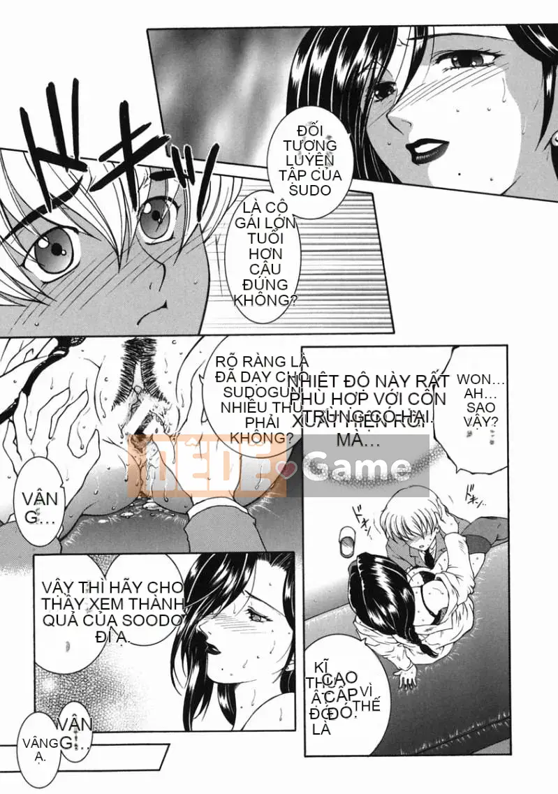 [Anyuan Division] Tianhua Forbidden Love