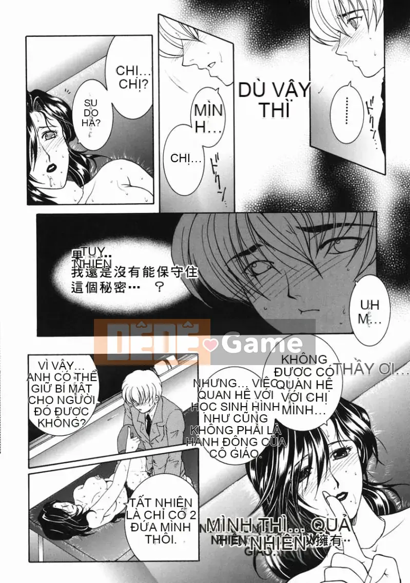 [Anyuan Division] Tianhua Forbidden Love