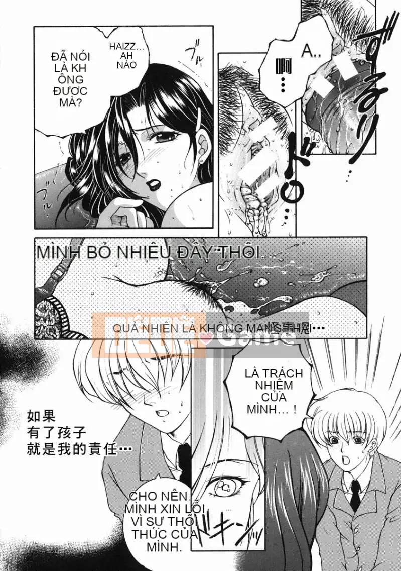 [Anyuan Division] Tianhua Forbidden Love