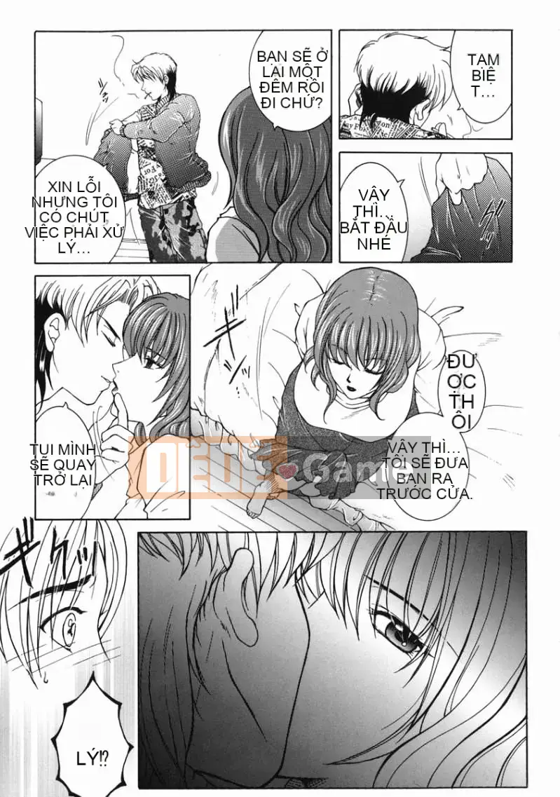 [Anyuan Division] Tianhua Forbidden Love