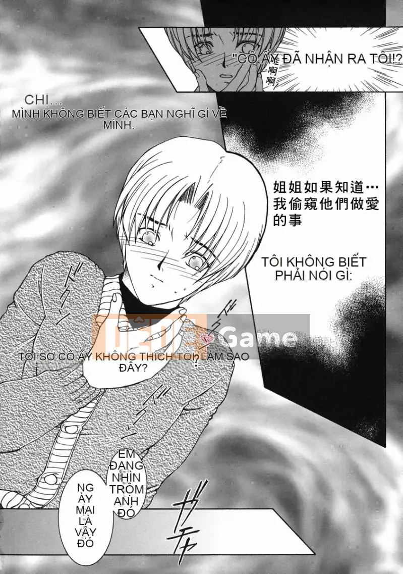 [Anyuan Division] Tianhua Forbidden Love