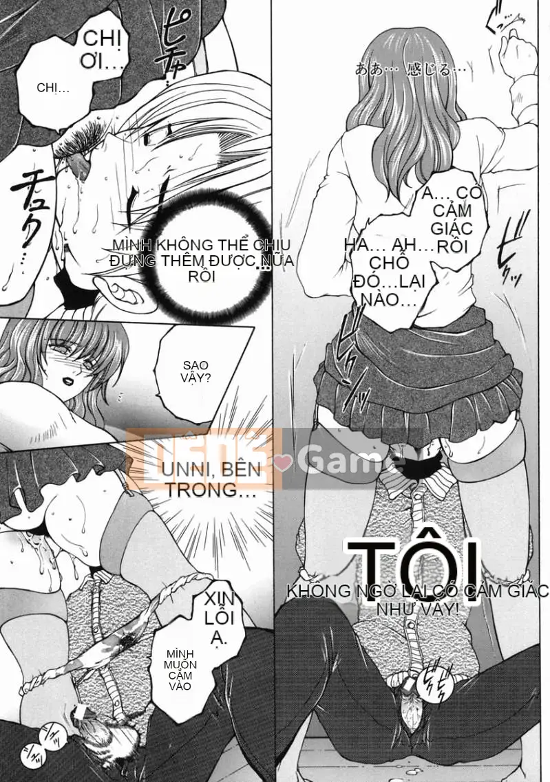 [Anyuan Division] Tianhua Forbidden Love