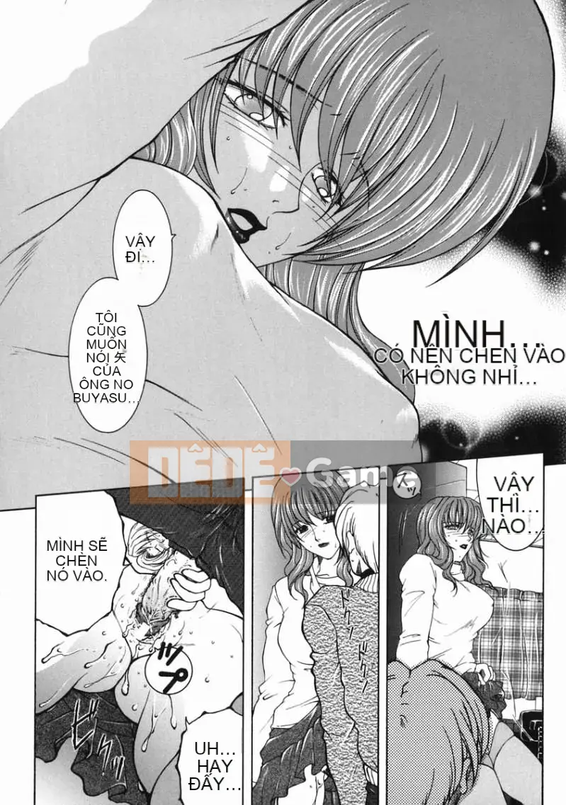 [Anyuan Division] Tianhua Forbidden Love