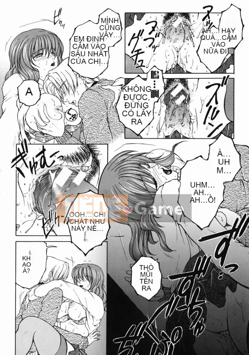 [Anyuan Division] Tianhua Forbidden Love