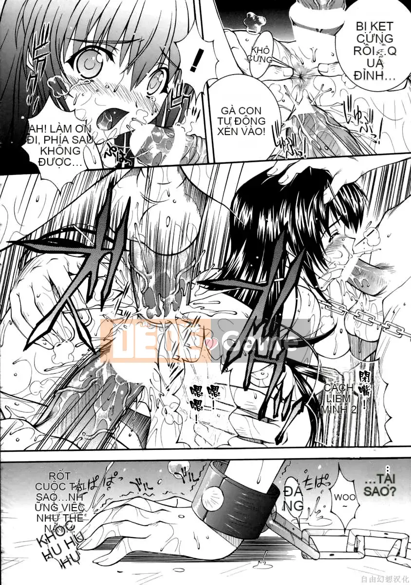 [Higuchi Isami] Tôi muốn trở thành Mikoto