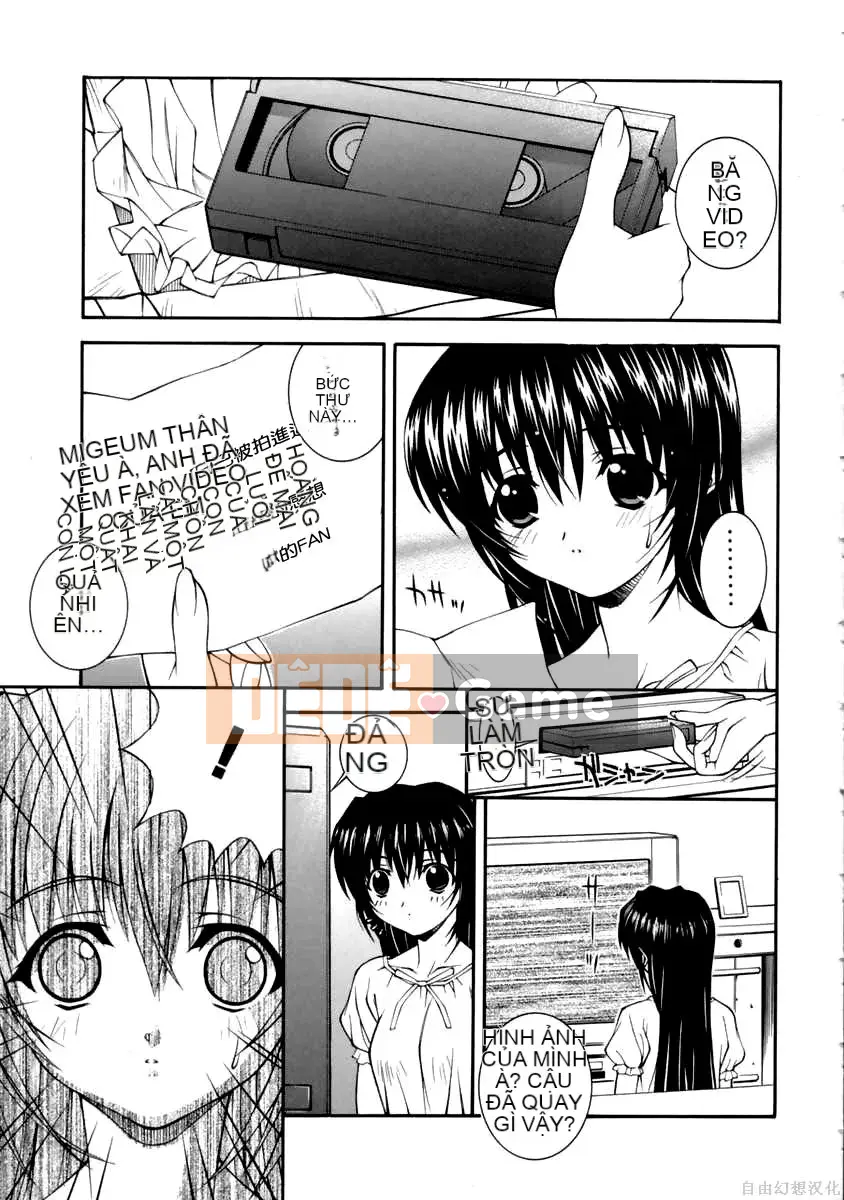 [Higuchi Isami] Tôi muốn trở thành Mikoto