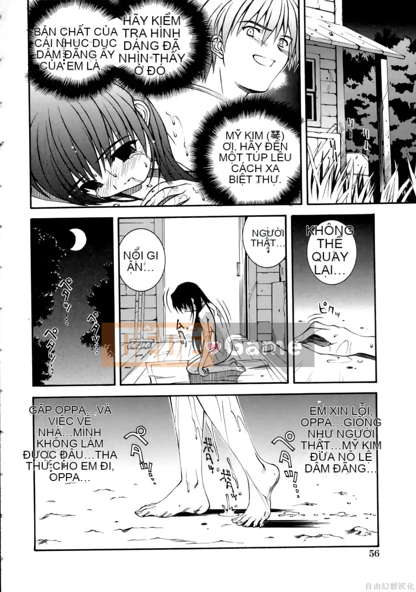 [Higuchi Isami] Tôi muốn trở thành Mikoto