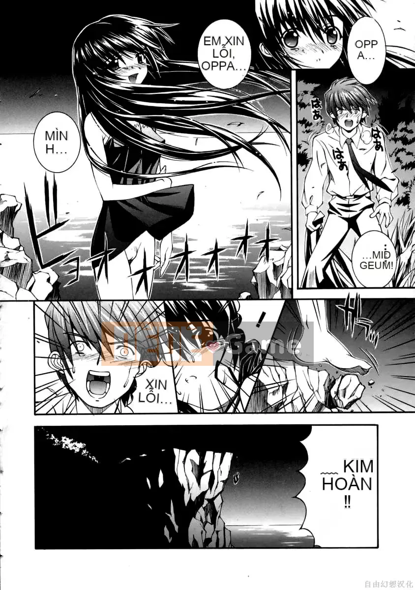 [Higuchi Isami] Tôi muốn trở thành Mikoto