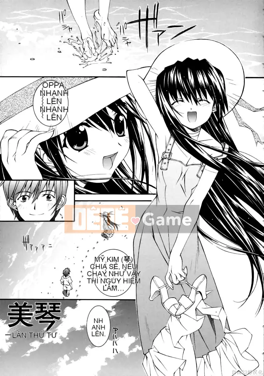 [Higuchi Isami] Tôi muốn trở thành Mikoto