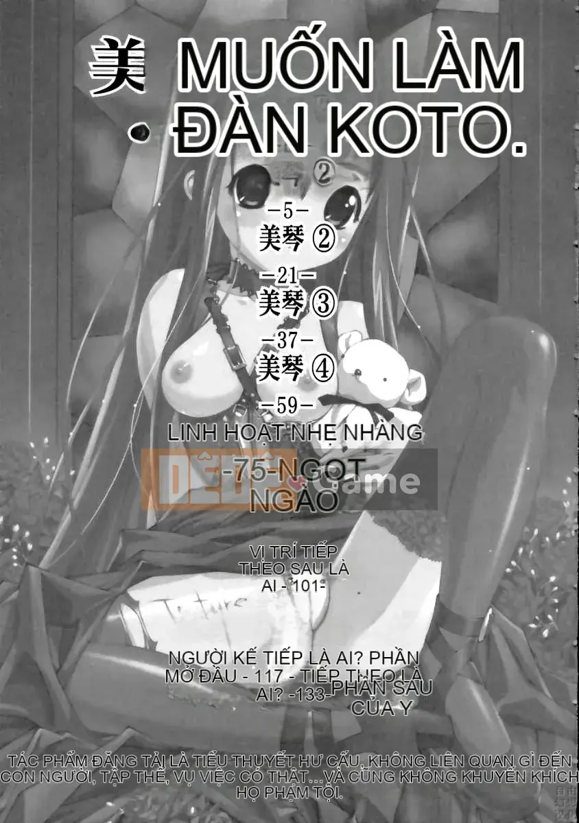 [Higuchi Isami] Tôi muốn trở thành Mikoto