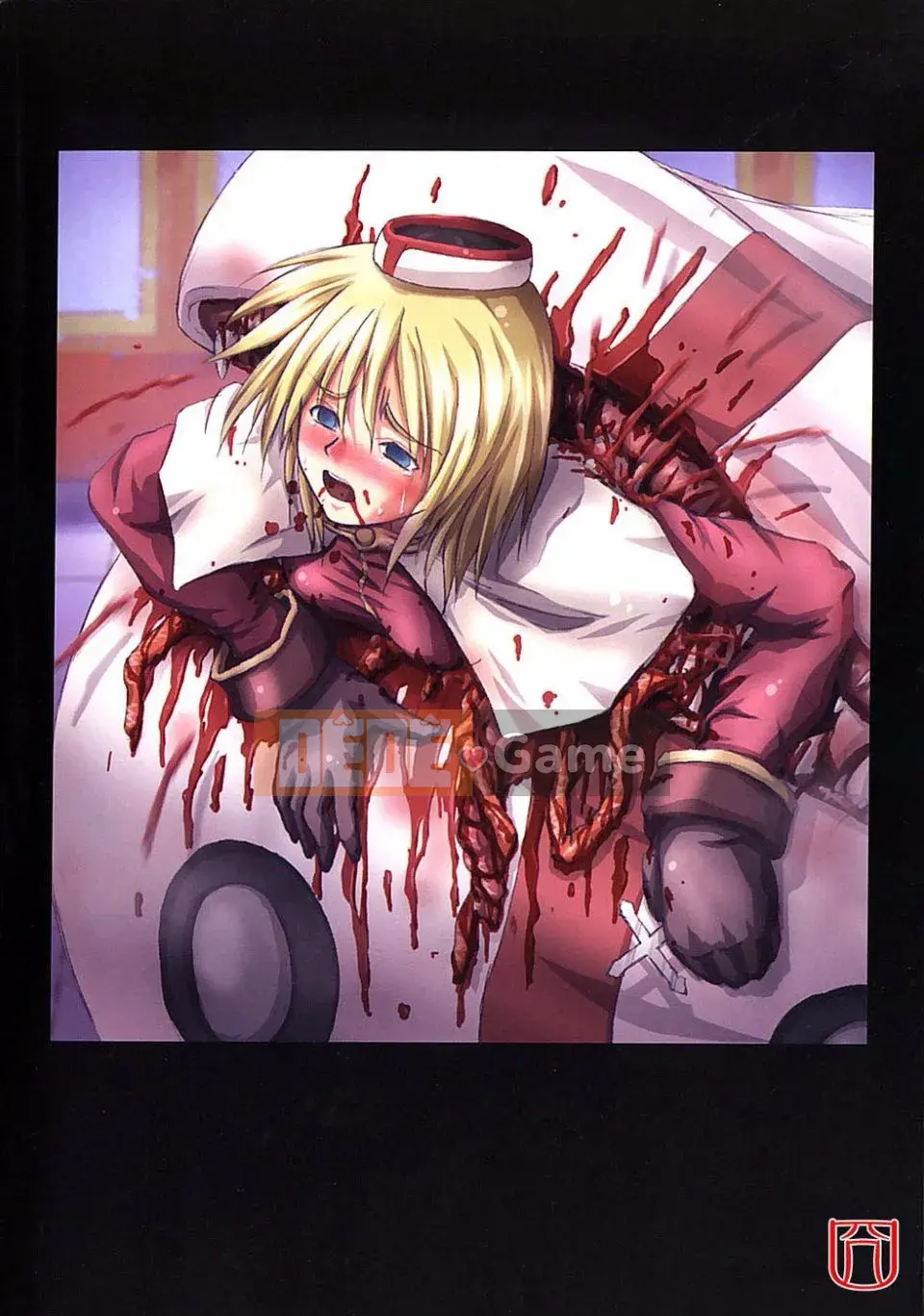 [đức tin] EROGURO