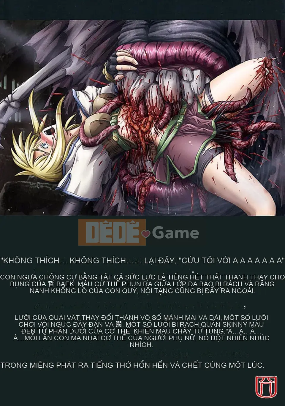 [đức tin] EROGURO