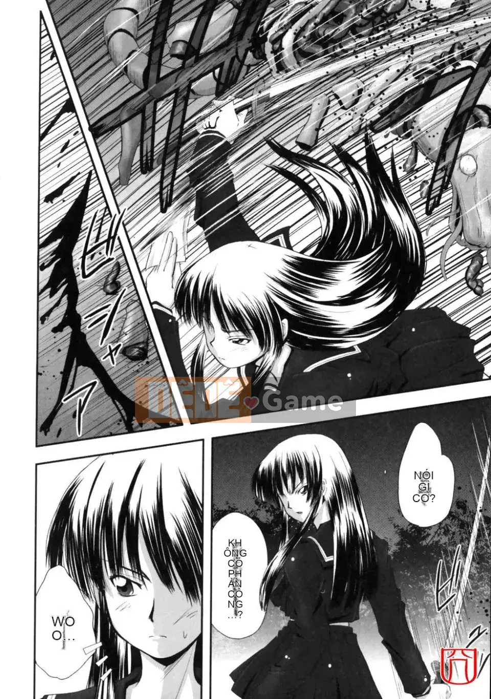 [đức tin] EROGURO