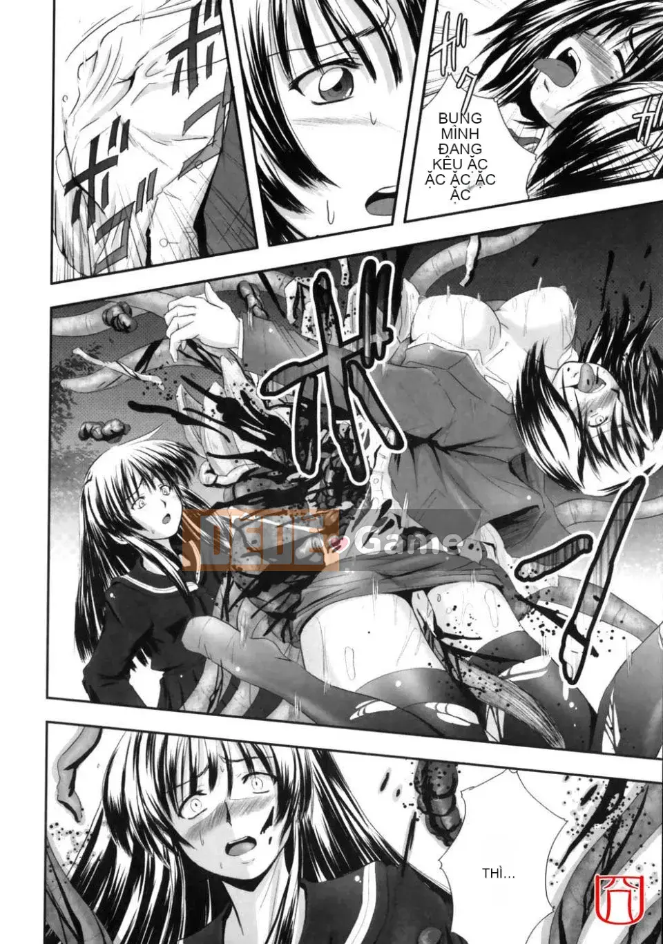 [đức tin] EROGURO