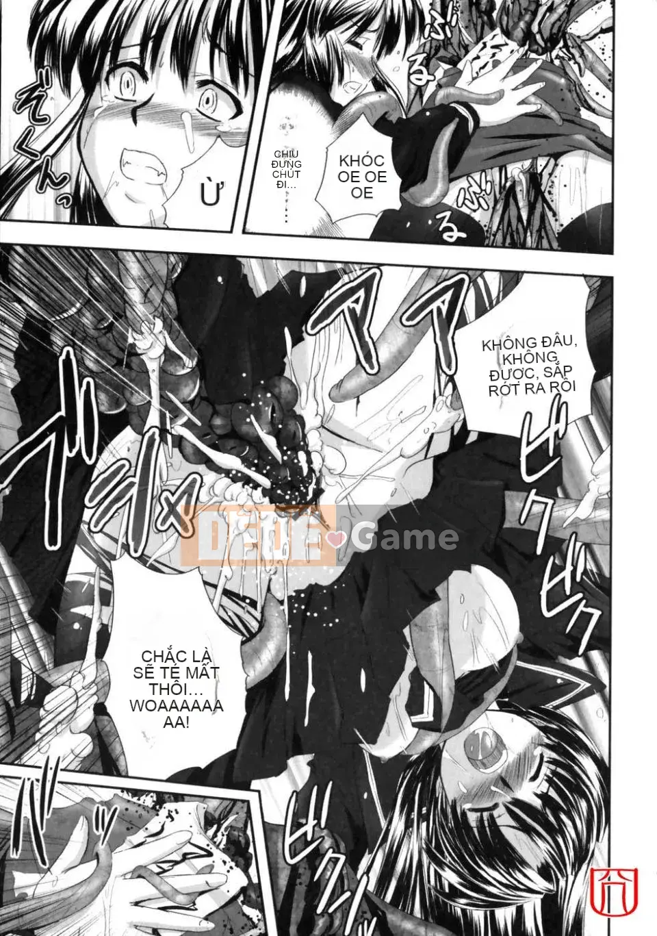 [đức tin] EROGURO