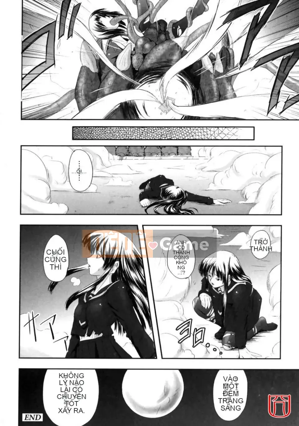 [đức tin] EROGURO