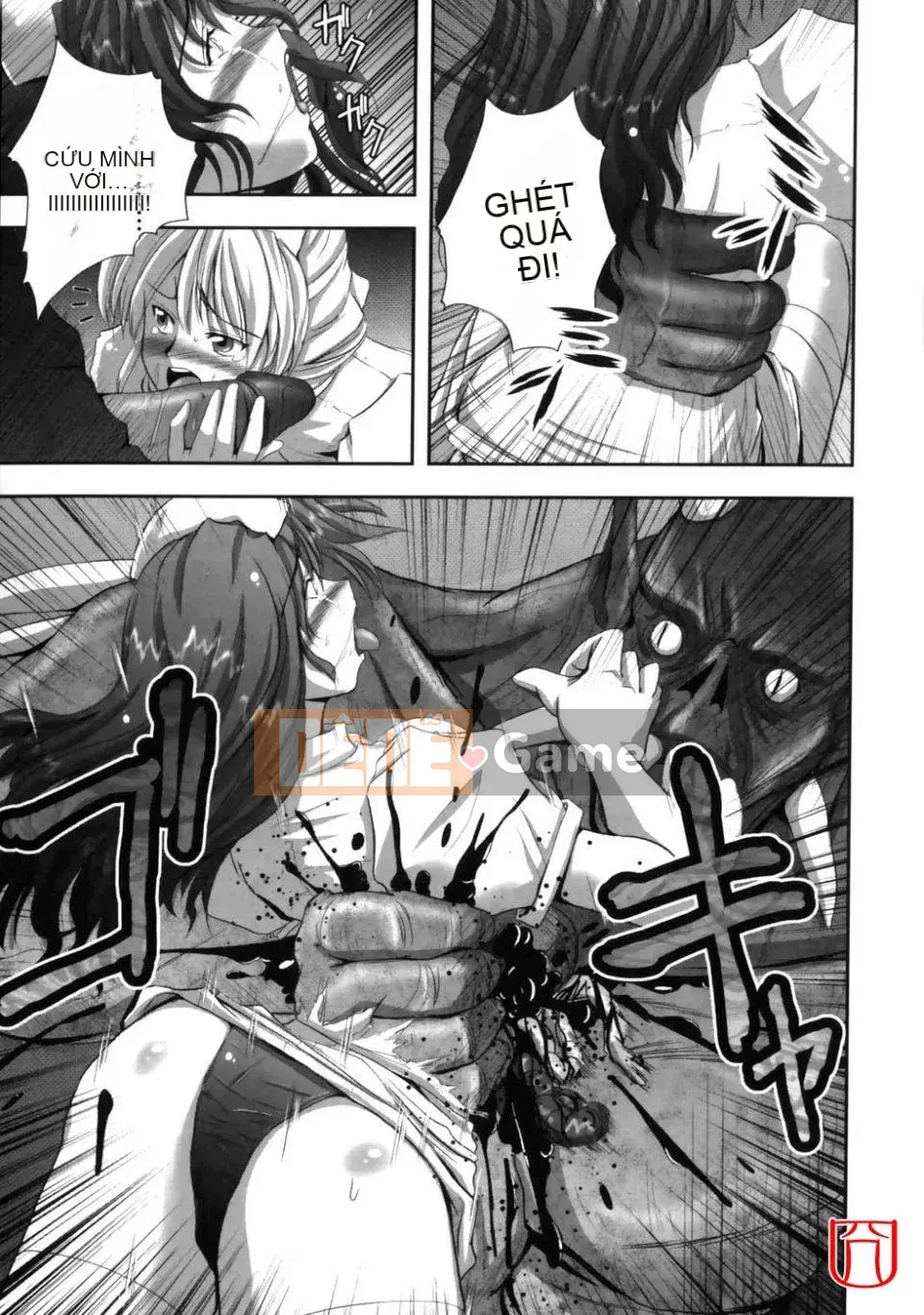 [đức tin] EROGURO