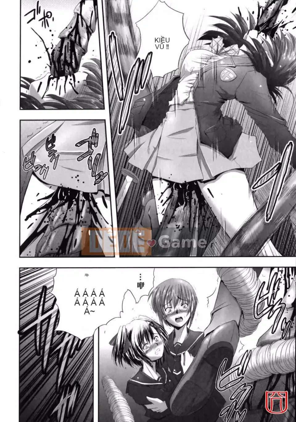 [đức tin] EROGURO