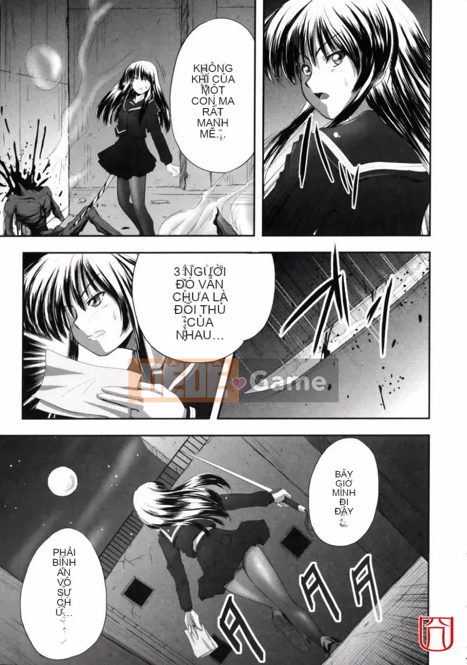 [đức tin] EROGURO