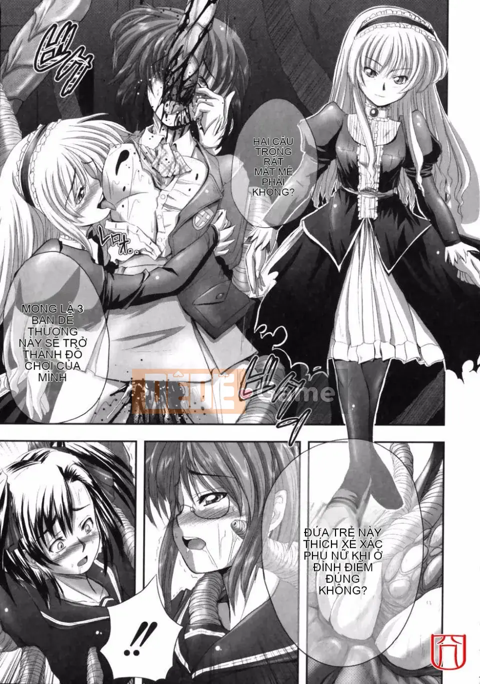 [đức tin] EROGURO