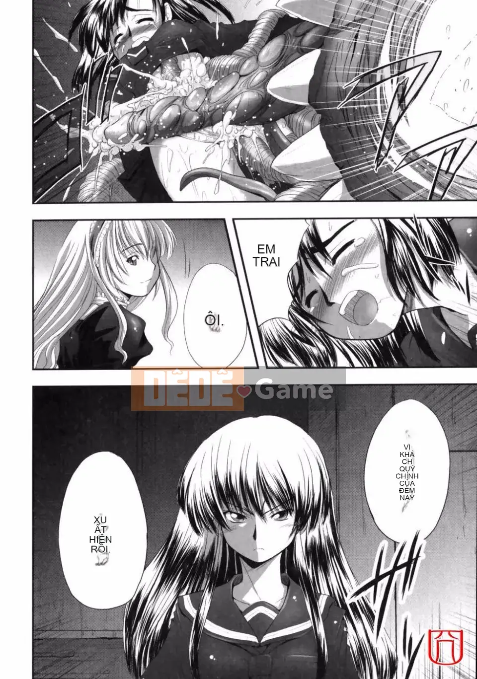 [đức tin] EROGURO