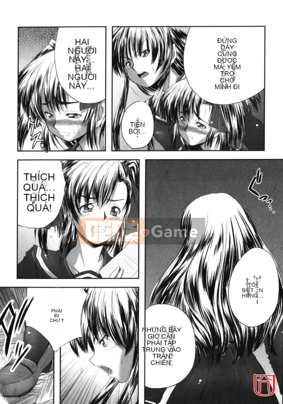 [đức tin] EROGURO