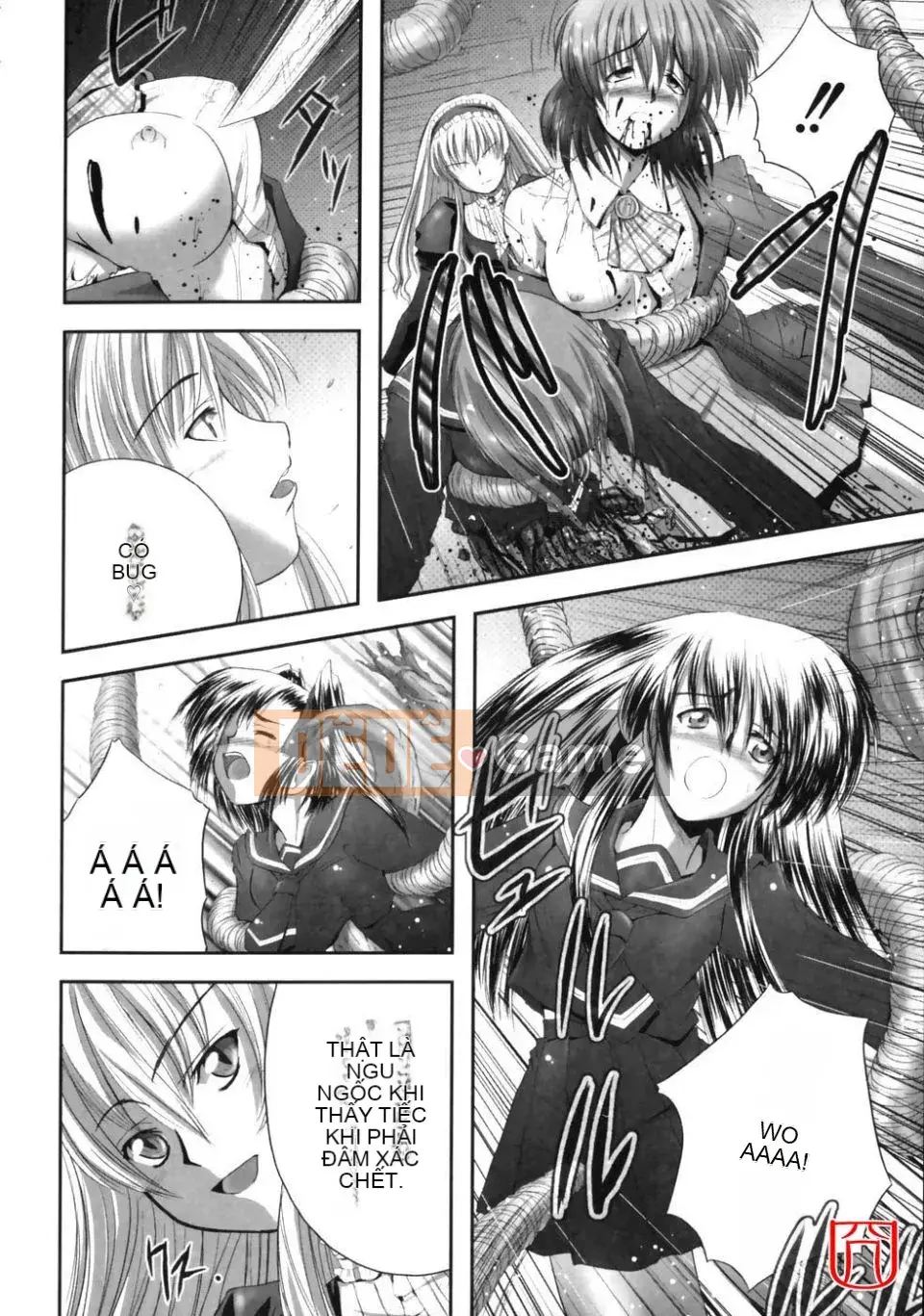 [đức tin] EROGURO