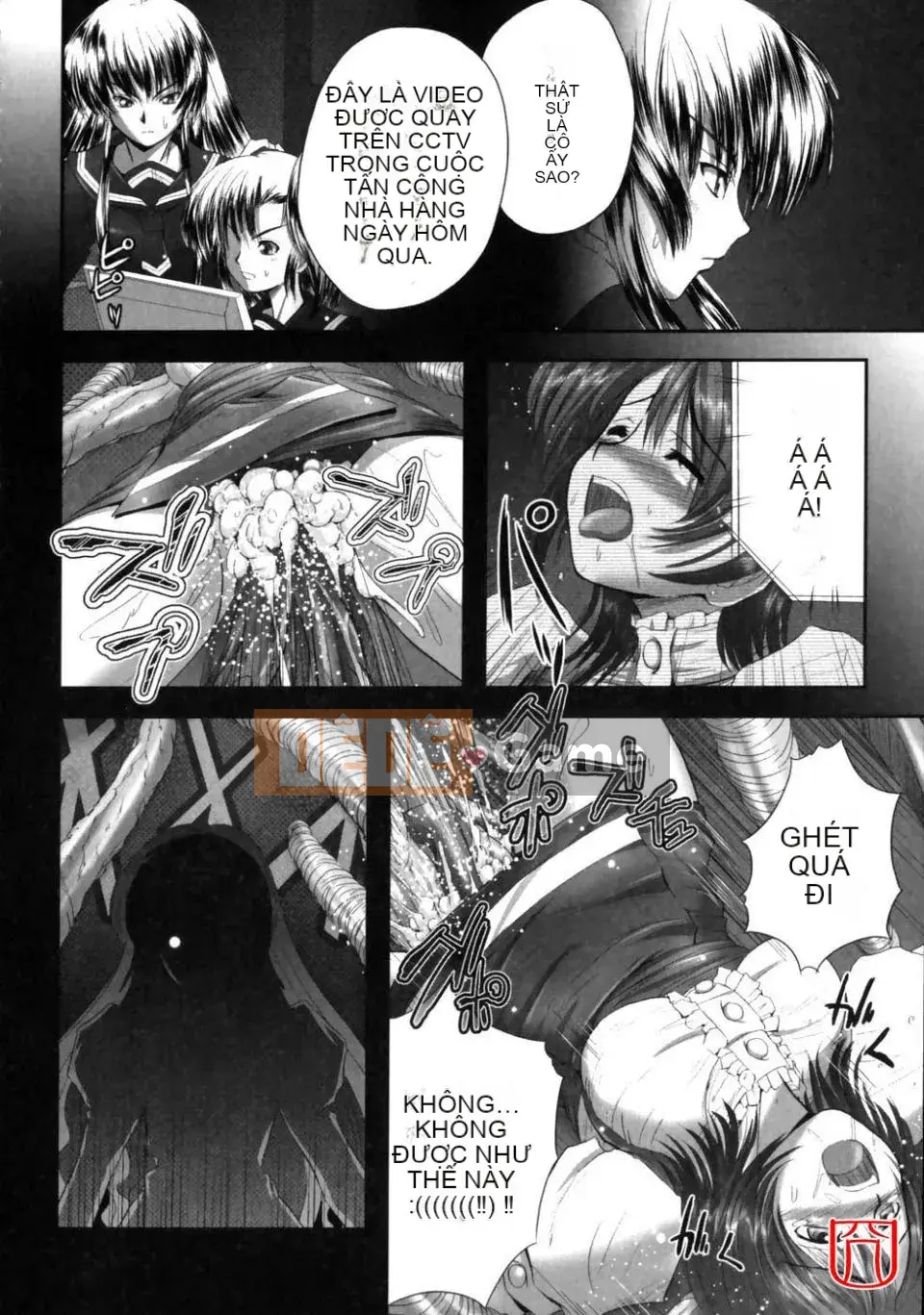 [đức tin] EROGURO