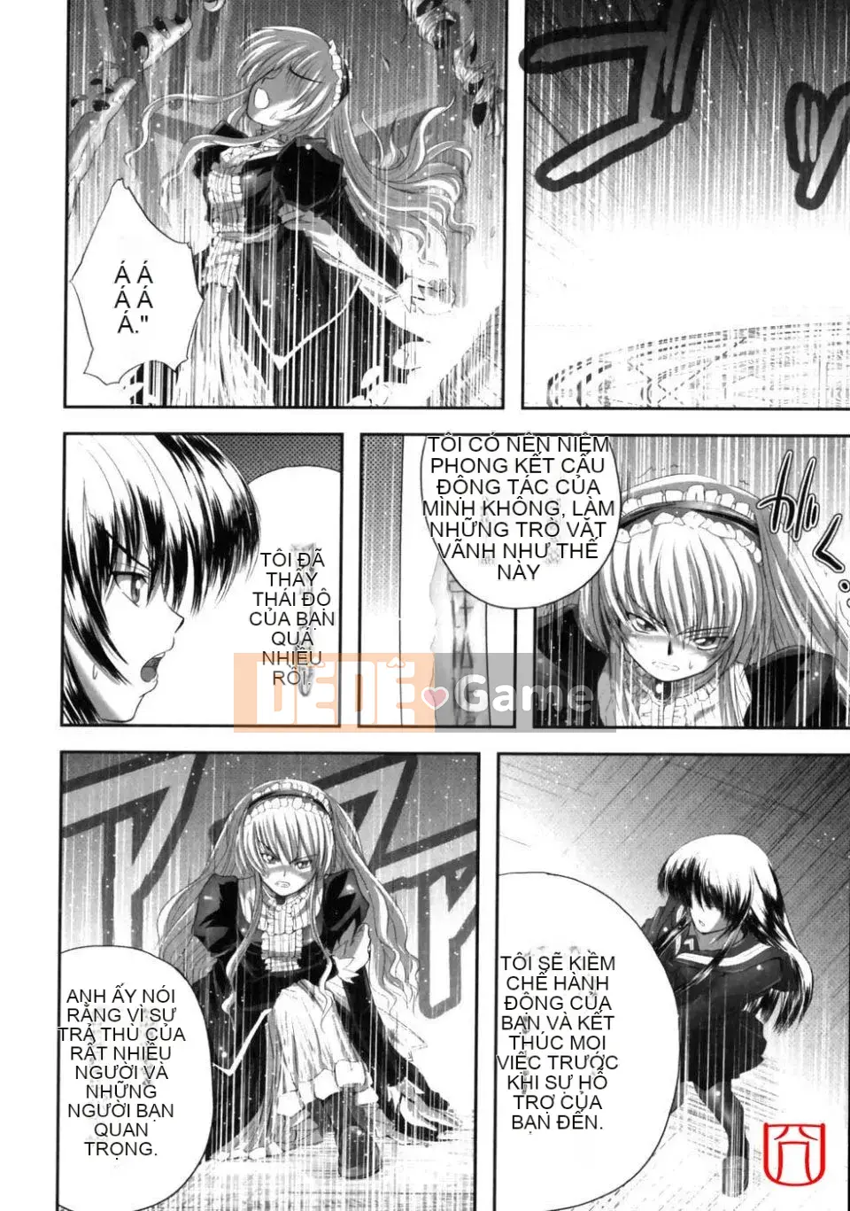 [đức tin] EROGURO