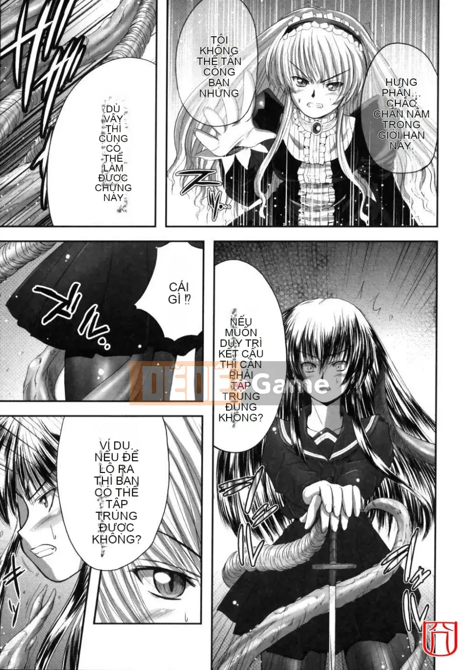 [đức tin] EROGURO