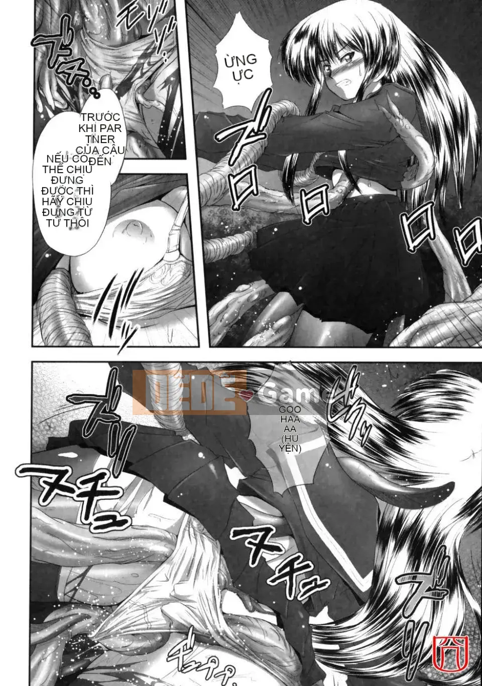 [đức tin] EROGURO