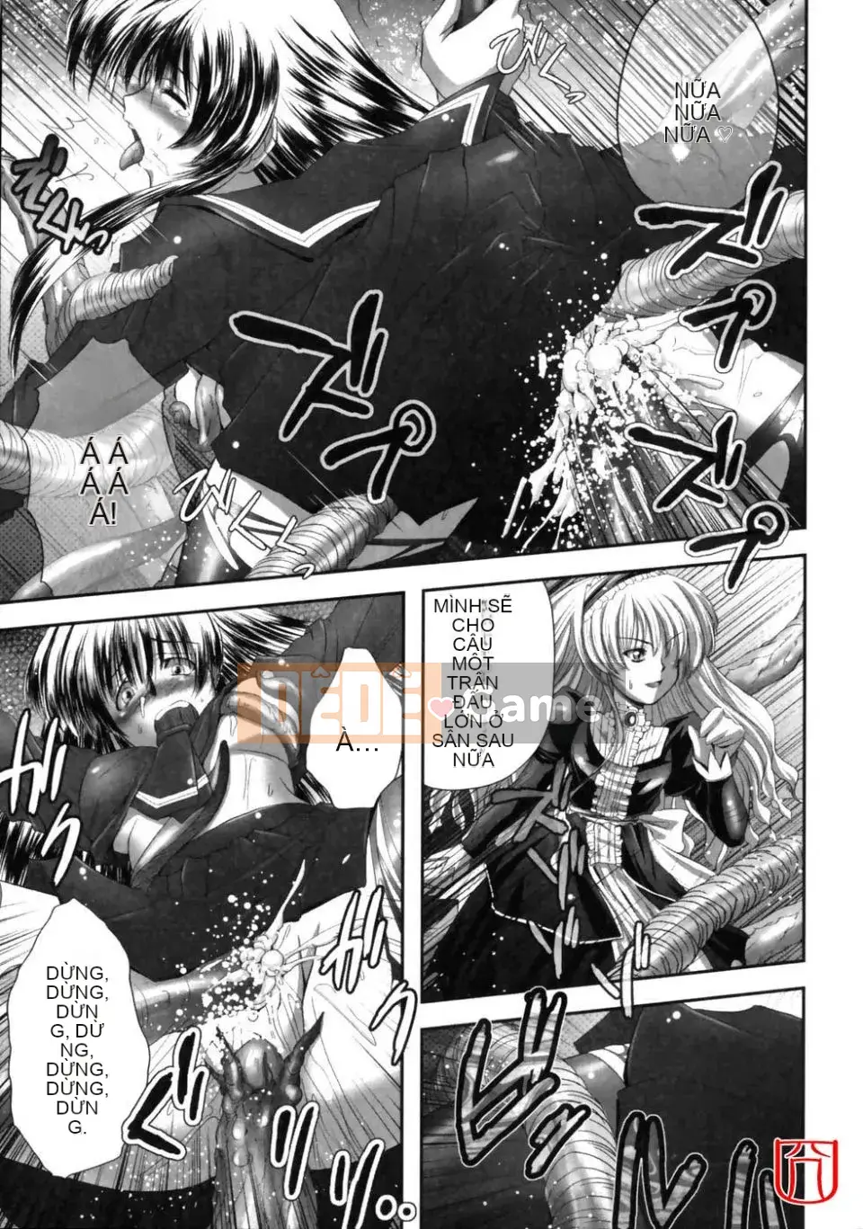 [đức tin] EROGURO