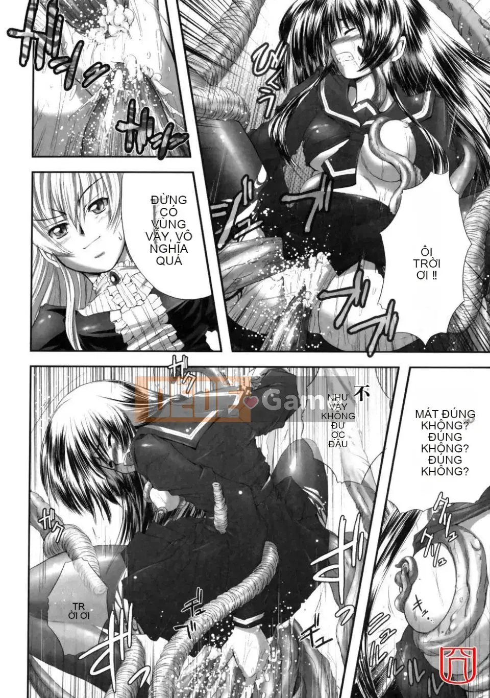 [đức tin] EROGURO