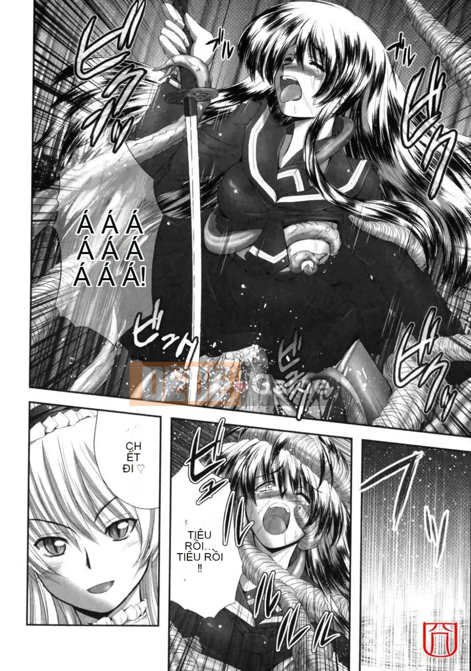 [đức tin] EROGURO