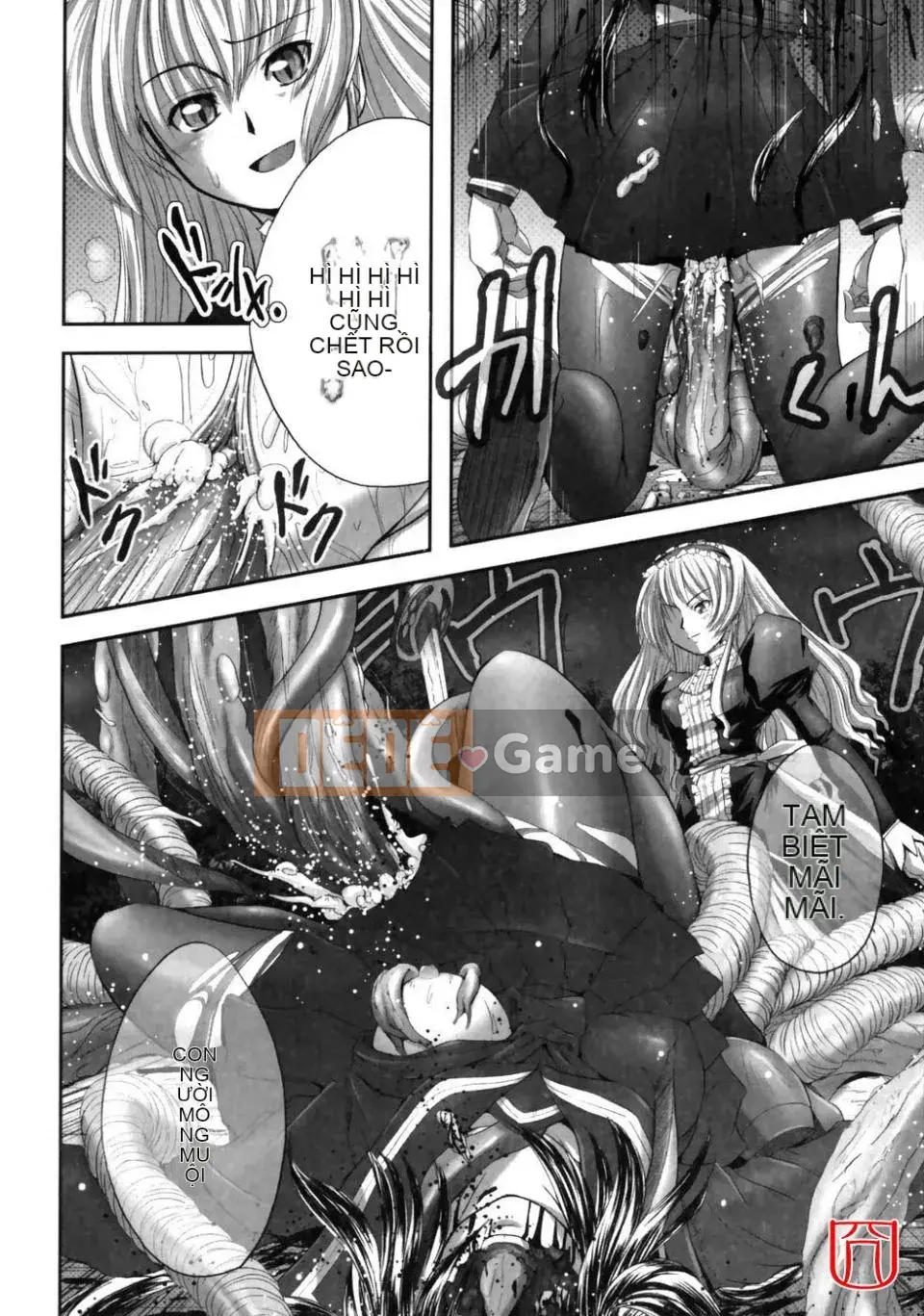 [đức tin] EROGURO