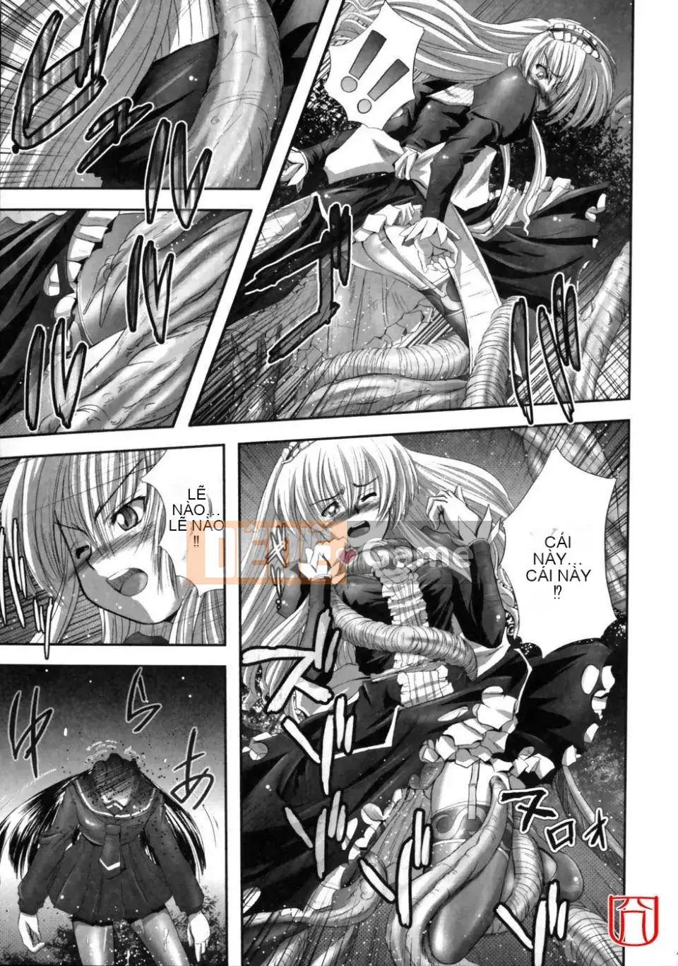 [đức tin] EROGURO