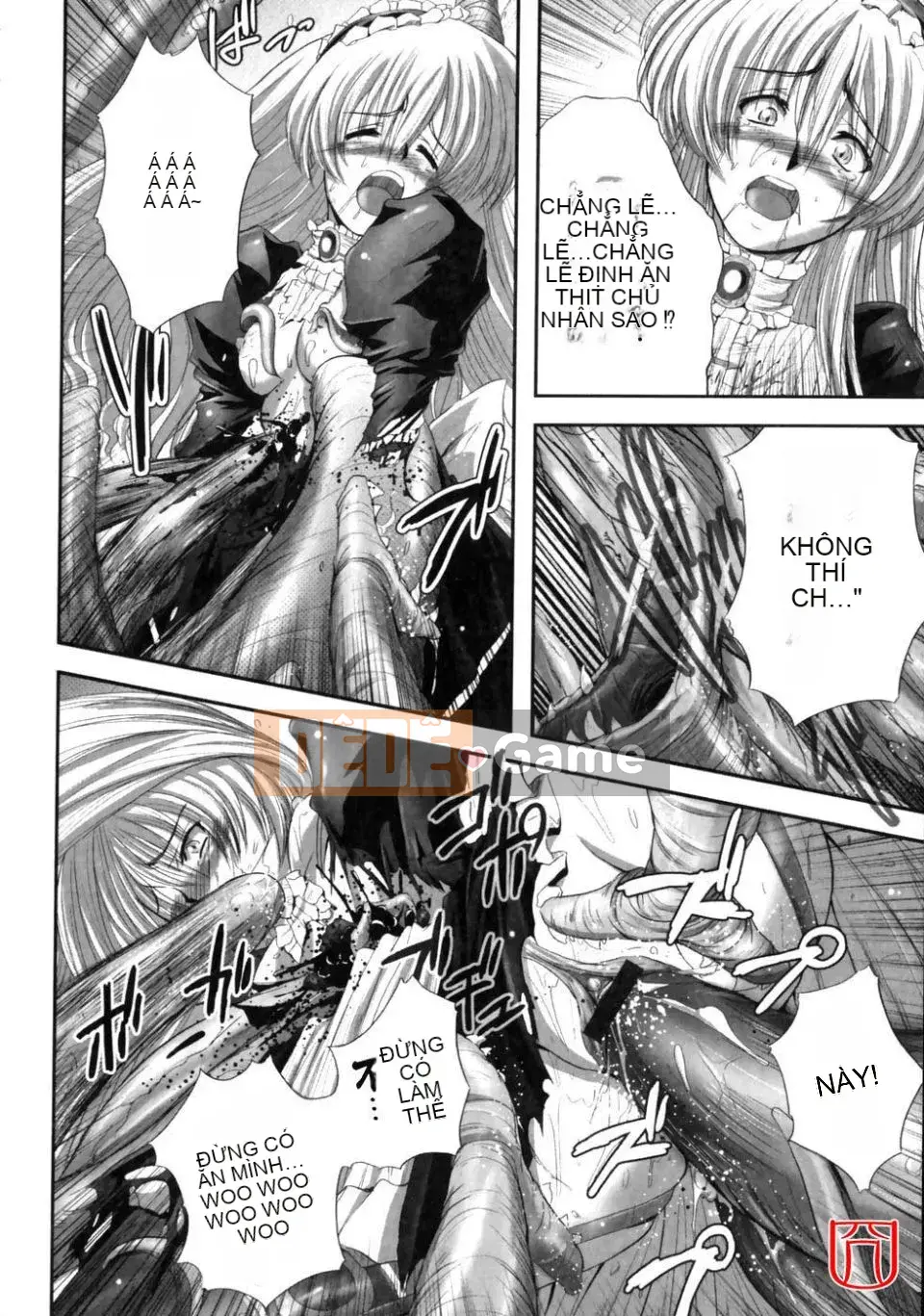 [đức tin] EROGURO