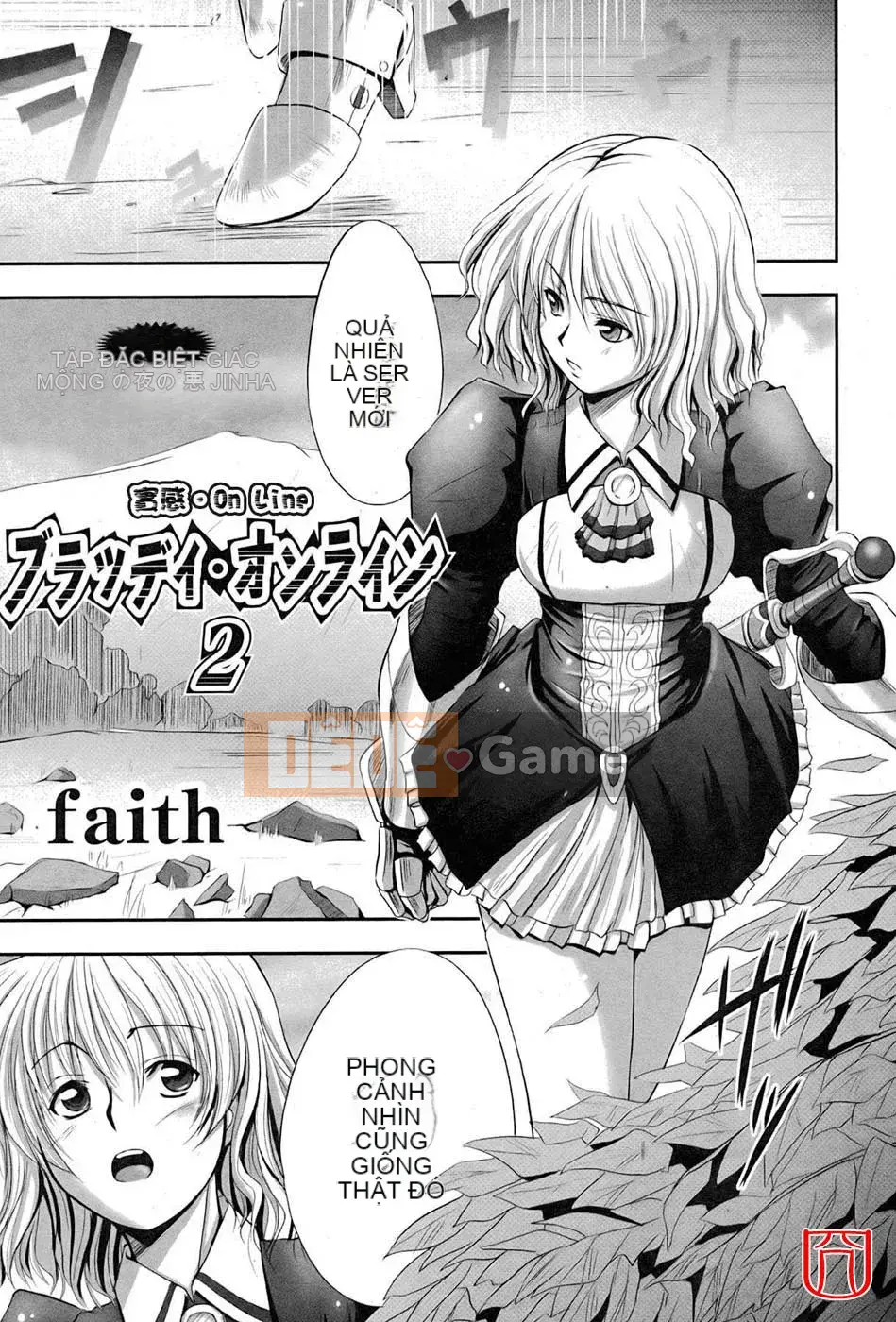 [đức tin] EROGURO