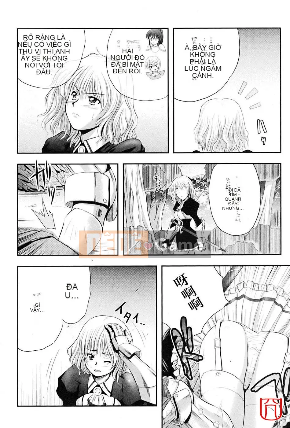 [đức tin] EROGURO