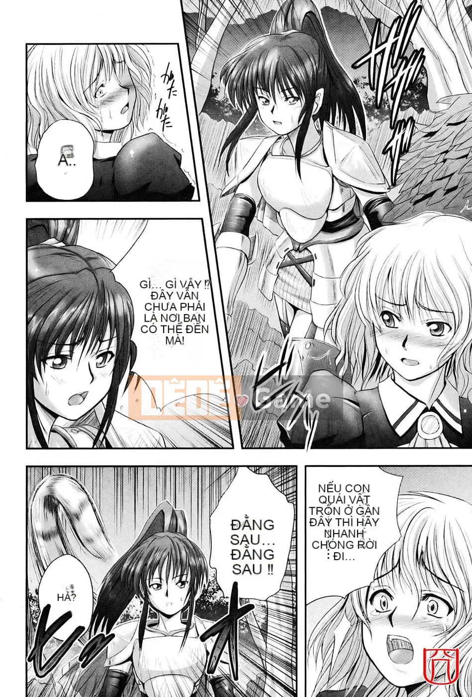 [đức tin] EROGURO