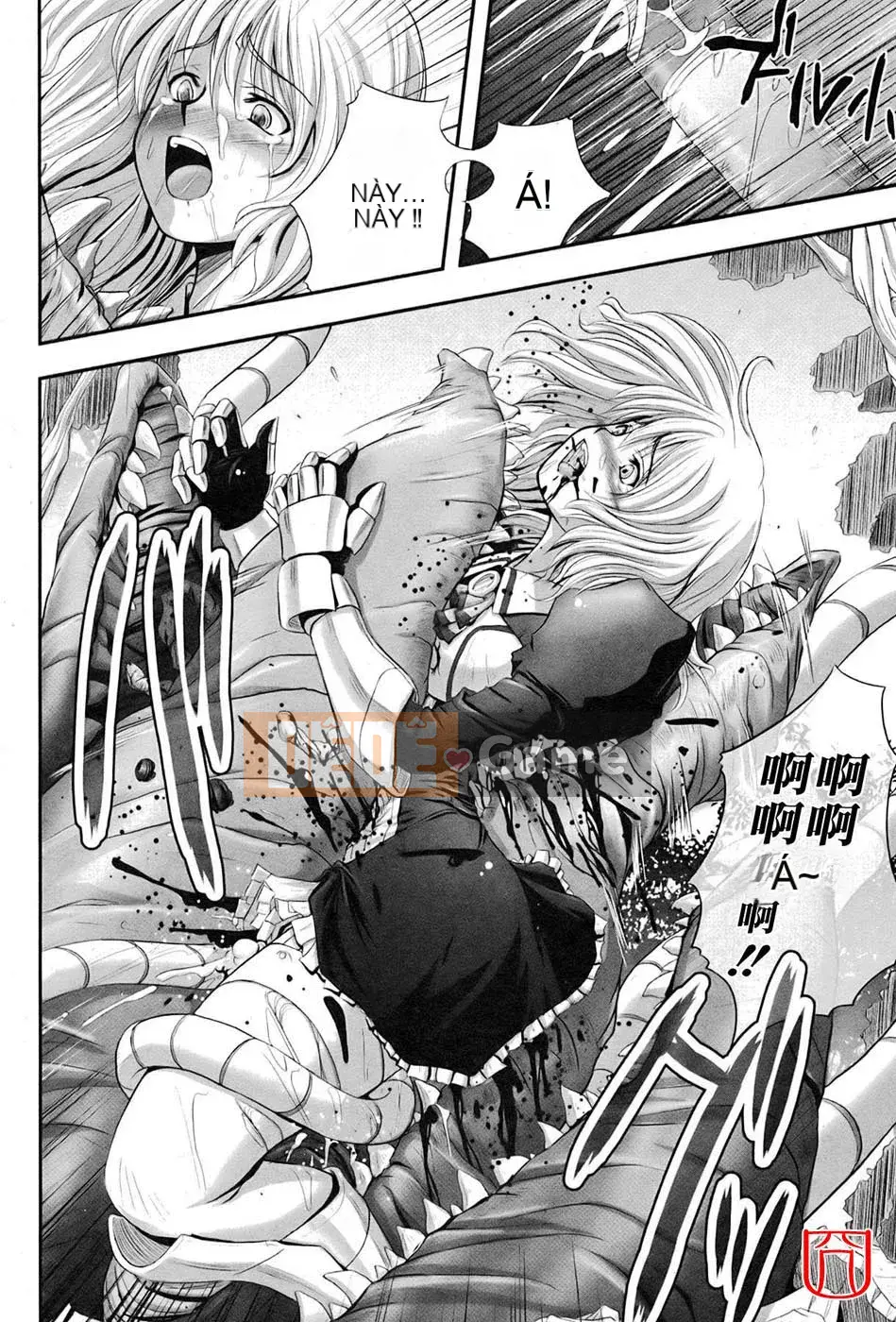 [đức tin] EROGURO