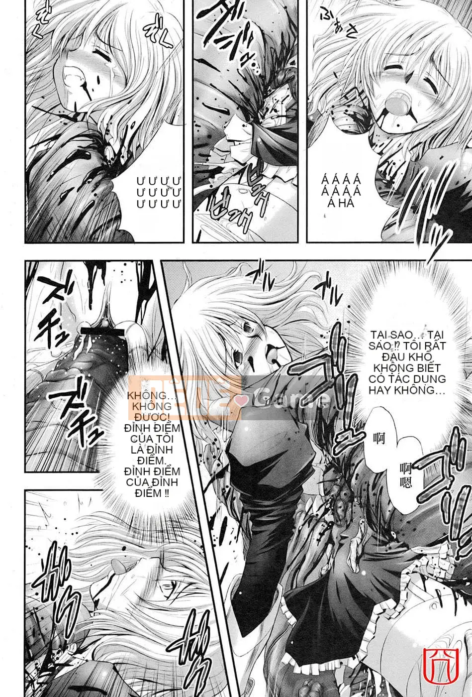 [đức tin] EROGURO