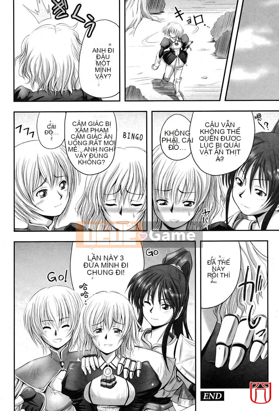 [đức tin] EROGURO